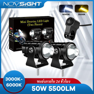 Novsight 2PCS สีขาวสีเหลืองสองสีรถจักรยานยนต์ LED ไฟหน้าเลนส์ Fisheye มินิไฟขับสปอตไลท์ไฟตัดหมอก สปอตไลท์สองสีไฟมอเตอร์ไซค์ไฟสปอร์ตไลท