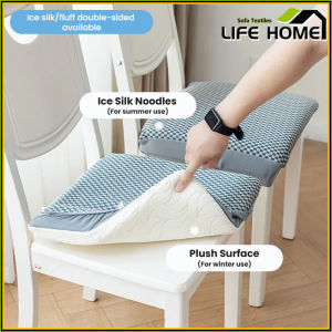 Double Sided Elastic Cushion Cover Chair Cover Dining Chair Cover Cooling Mat For Household Use Thick Butt Pad Cover