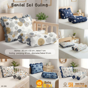 Bantal Guling Bayi 3in1 BABY LEON BGS-02 Bantal Bayi SP-016-BT Set Perlengkapan Tidur Bayi