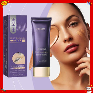 1ครีมคอนซีลเลอร์สำหรับผิวสีเข้มจาก EELHOE  ปกปิดจุดบกพร่องได้อย่างมิดชิด ปรับสีผิวให้สม่ำเสมอ  ใช้ได้ทั้งบนใบหน้าและเรือนร่าง ปกปิดอย่างมัลติฟังก์ชัน