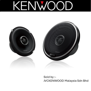 Kenwood KFC-X1741 Round Coaxial Speaker 17cm