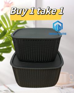 UNIDAS Buy 1 Take 1 Mocha/ Black Rattan Storage Basket with Lid