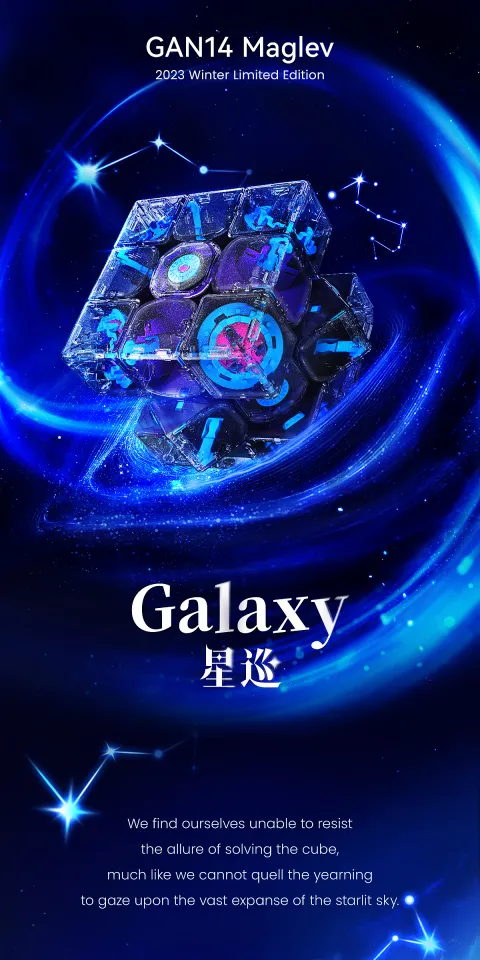 New Arrival】GAN 14 Maglev Galaxy Magic Cube 3x3 Magnetic Speed