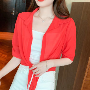 Impress Thời Trang Hàn Quốc Vải Voan Trơn Nửa Tay Áo Phía Trước Cà Vạt Ngắn Chống Nắng Khăn Choàng Cardigan