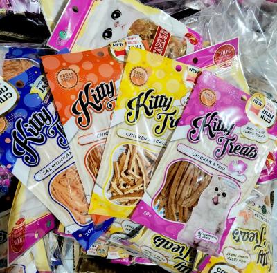 ขนมแมว Kitty Treats ขนมสำหรับน้องแมวทุกสายพันธุ์ (ไม่ติดแถม)
