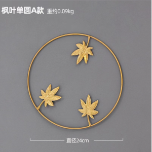 WallDecor Hiasan Dinding Frame Metal Gold / EMAS Daun Leaf Ginko Scandinavian/ WALL Decor Nordic /Ornaments / Pajangan Besi / Tropical/ Pajangan Dinding Dekorasi dinding ruang tamu