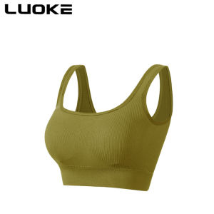 Luoke Womens Sports Bras Yoga Large Size gathered non steel hoop Womens underwear with fixed shoulder straps Sports yoga Shockproof bra Comfortable bottom and Beautiful Bra suit