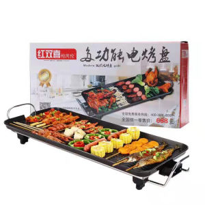 🔰 Premium High Quality Korean Style Electric BBQ Non Stick Grill Pan Barbecue Stove