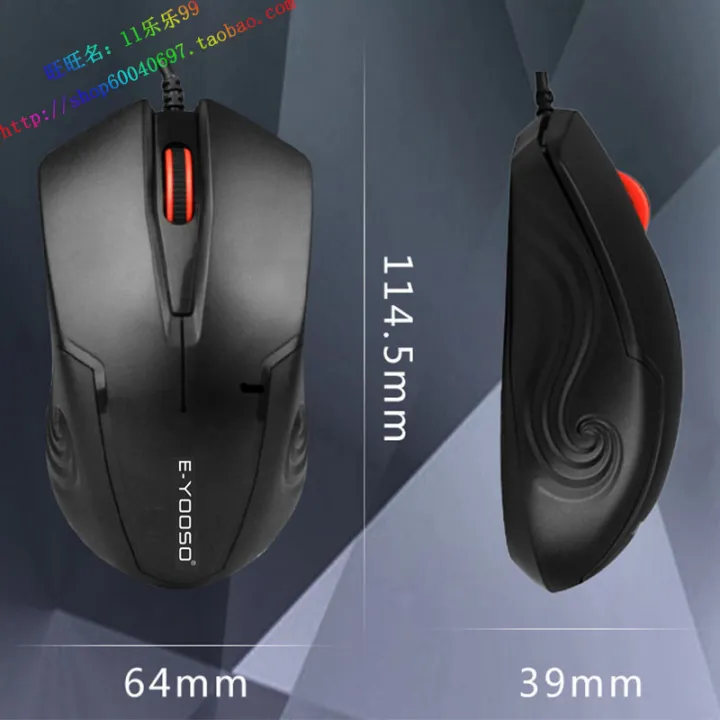 USB Wired Wireless Office Home Business Gaming Element 1000 Optical ...