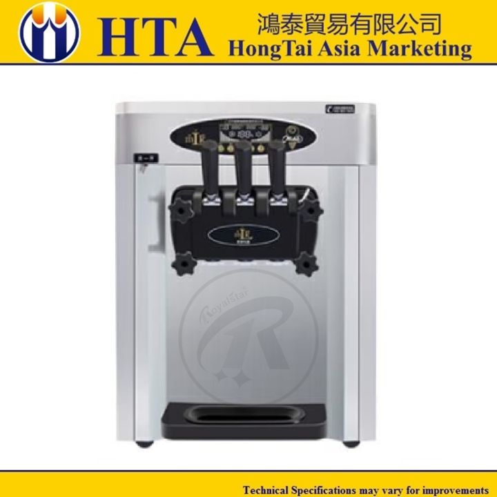 Soft Ice Cream Maker Machine Lazada PH