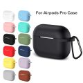 Vỏ Bọc Tai Nghe AirPods Pro 2 Case Silicon Ốp Bảo Vệ Tai Nghe Không Dây Dẻo Cao Cấp Nhiều Màu - An An Phụ Kiện. 