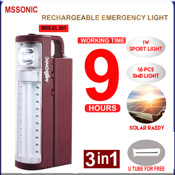 Panasonic rechargeable emergency deals light