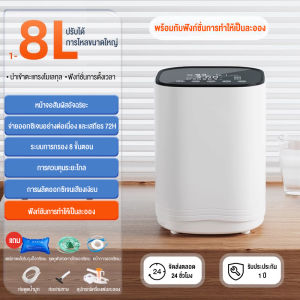 ครื่องผลิตออกซิเจน เครื่องพ่นออกซิเจนสไตล์โรงพยาบาลขนาด 8 ลิตร ที่มีความเข้มข้น 90% เครื่องพ่นออกซิเจนแบบอะตอมมิกในครัวเรือน เครื่องผลิตออกซิเจนสำหรับผู้สูงอายุและสตรีมีครรภ์