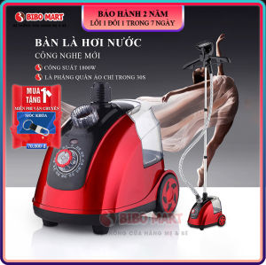 Bàn là cây hơi nước công suất 1800w 1.6L bàn ủi hơi nước cây đứng 3 chế độ ủi phù hợp với nhiều loại quần áo hệ thống làm nóng nhanh Bảo hành 2 năm