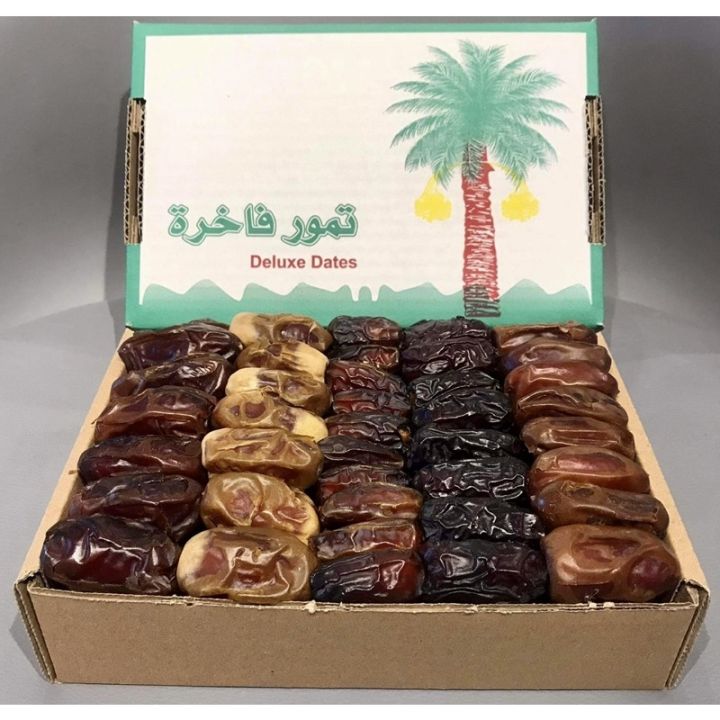 5 varieties of Dates Fruit 1 kilo box imported from saudi | Lazada PH