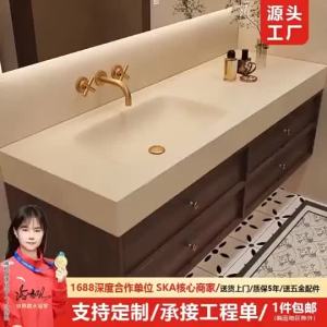 Rock Slab Seamless Integrated Bathroom Cabinet Set with Skeleton Line Design for Washroom Sink Base