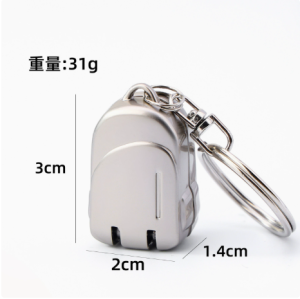 Sxn Stainless Steel Fingernail Clipper Foldable Portable Creative Nail Tool Manicure Nail Clip Keychain Compact Design Sharp Blades All Metal Durable Structure Travel Friendly
