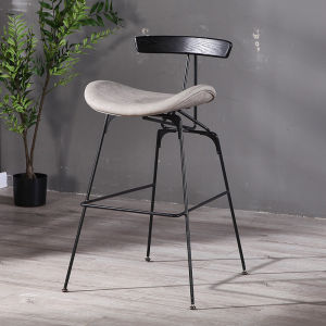 UrbanSpace SG- LeatherBar Chair Home Back Chair Metal High Chair Modern Simple High Stool Industrial Bar Chair