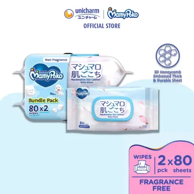 MamyPoko Baby Wipes Non-Fragrance 80 x 2 pack 160 Pcs