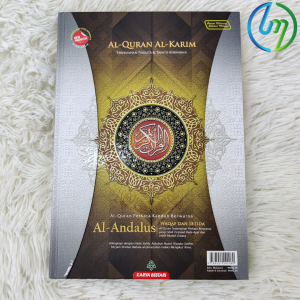 Al Quran Andalus A4 (Mujam - Terjemahan Perkata) 4 Warna Edisi Waqaf Ibtida Terbaru