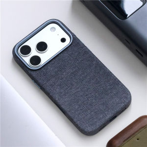 Luxury Woven Fabric Magnetic Anti‑Fingerprint Shockproof Phone Case For iPhone 18Pro 17 16 17Pro Max For Magsafe Matte Cover