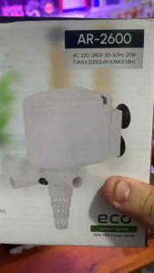 Pompa Aquarium Kiyosaki AR 2600: Pompa Celup Aquascape Berkualitas Tinggi