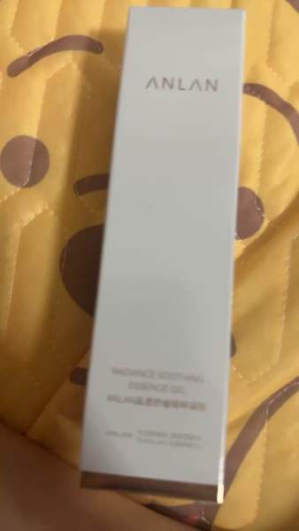Buyer review video 2