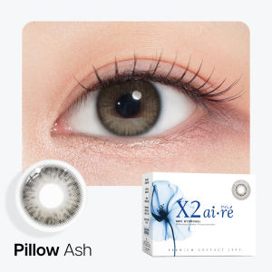 SOFTLENS X2 AIRE PILLOW SERIES DIA.145MM - FREE LENSCASE - SOFLENS PREMIUM NORMAL ONLY