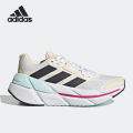 Adidas chính hãng Adistar CS W Phụ Nữ Phong Cách Mới Giày chạy thể thao gx8454. 