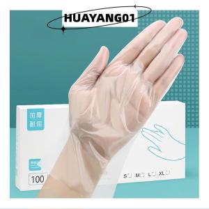 HUAYANG01 [2023 new HOT FASHION] 50 100Pcs Cao Su Miễn Phí Găng Tay TPE Găng Tay Dùng Một Lần Trong Suốt Không Trượt Axit Làm Việc An Toàn Thực Phẩm Cấp Hộ Gia Đình Làm Sạch Găng Tay