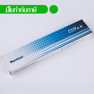 PSi หมึกพิมพ์แท้เครื่องพิมพ์ PR9 Original ribbon Passbook printer PR9 กล่องสีน้ำเงิน
