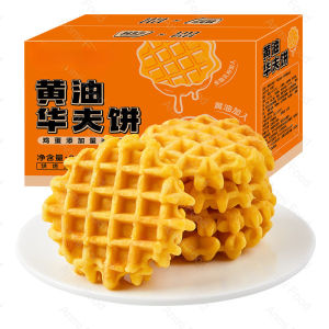 Butter waffles Butter Waffle Bread Breakfast Biscuit Cake