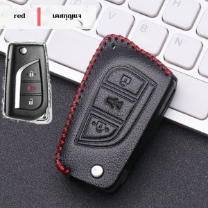 เคสกุญแจ revo  พวงกุญแจ altis เคสรีโมท toyota revo