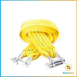 TookJai เชือกลากรถ สายลากรถ ยาว 3 เมคร คุณภาพสูง ทนทาน ทนต่อแรงดึง tow rope