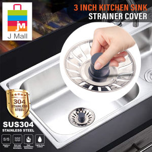 3INCH KITCHEN SINK STRAINER COVER Stainless Steel Kitchen Fixtures
