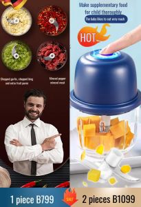 Home small milling machine electric large capacity automatic slanting kitchen cooking machine