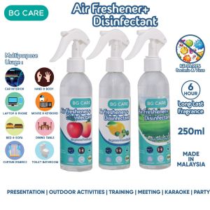 BG Care Disinfectant Air Freshener with Perfume Fragrance Antibacterial Air Freshner Spray Car Airfreshner Sanitizer