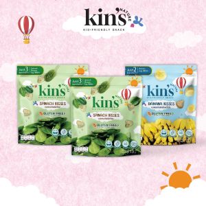 Kin’s Nature เซ็ตไฟเบอร์และวิตามิน 2 รส 3 ซอง ผักโขม 2 กับ กล้วย 1  เมอแรงก์ คิซ ขนมเด็กจากผักผลไม้