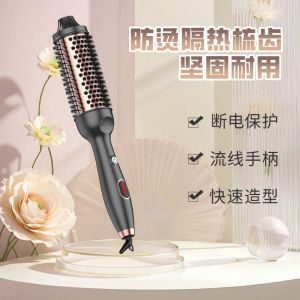 AE Exportable automatic rotating curling wand for fluffy curls Ceramic Heating Negative Ion Pear-Shaped Egg Curling Straightening Comb