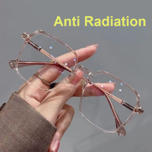Korean Fashion Glasses Photochromic Anti Radiation Anti-blue Light Glasses Women Anti Radiation Glasses Square Frame