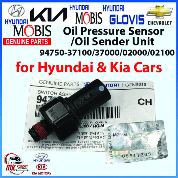 Hyundai oil pressure sale switch