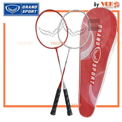 GRAND SPORT ไม้แบดมินตัน แพ็คคู่ รุ่น Dragonic : 372214 / 372233 พร้อม พร้อมกระเป๋าใส่