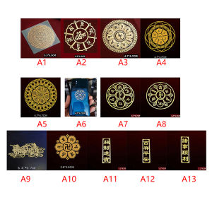 godessing Mobile Phone Metal Stickers Buddhism National Annual Traditional Transshipment Lucky Wealth Taoist Culture Character Stickers