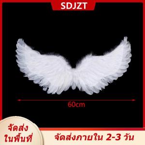 [COD] SDJZT Ship within 24 hours ปีกขนนกสีขาวรูปนกนางแอ่นพร้อมสายรัดยืดหยุ่นสำหรับงานปาร์ตี้คอสเพลย์ตกแต่งวันเกิดวันฮาโลวีน