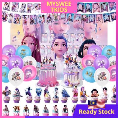 Kpop Demon Hunter Party Decoration Birthday Theme Party Banner Pull Flag Cake Topper Balloons Set