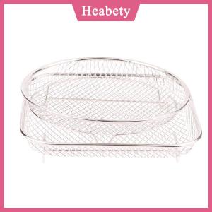 Heabety 1PC Nồi chiên không khí giá Stackable Nướng Giá thép không gỉ Nướng Giỏ chống dính Airfryer khay dây giá Giỏ nhà bếp tiện ích