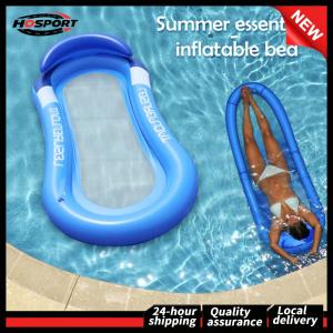 【HOSPORT】 Colorful Inflatable Floating Lounger Chair - Ideal for Pool Parties and Beach Fun