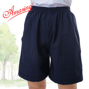 Quần đùi bé trai short màu xanh đi học đồng phục học sinh tiểu học lưng chun size từ 20kg đến 95kg Amazing
