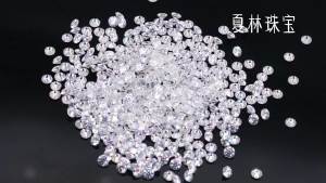 High Quality 0.8-3mm Ultra white D Round moissanite stone Wuzhou Gemstone Small Moissanite Stone 1 Carat / Bag 2026