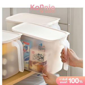 NaChuan Cabinet Organizer #White กล่องจัดเก็บของในครัวแบบมีด้ามจับ